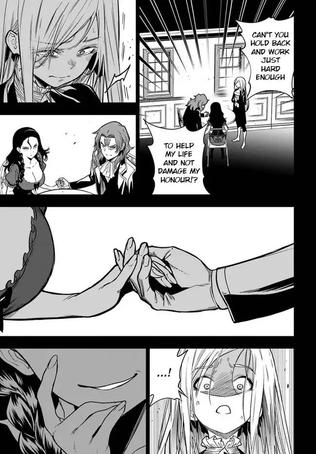 Ningen Fushin no Boukenshatachi ga Sekai o Sukuu Youdesu Chapter 36.2 4